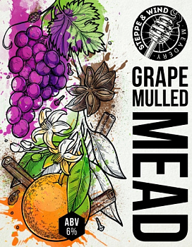 Степь и ветер Grape Mead / Мёд и Виноград 0,45 банка (20)