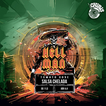 CHIBIS Hell Man: Salsa 0,45 банка