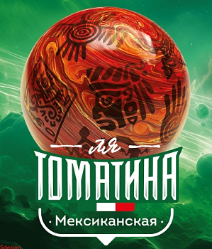 Rewort Ля Томатина Мексиканская 0,45 банка (12)