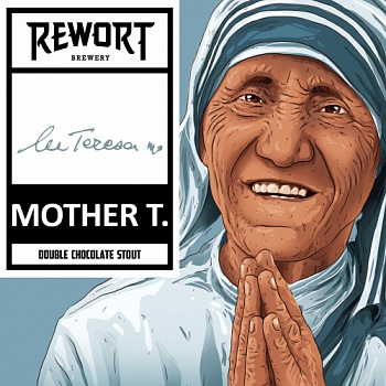 Rewort Balkan Pearl (Mother T.) 0,45 банка (12)