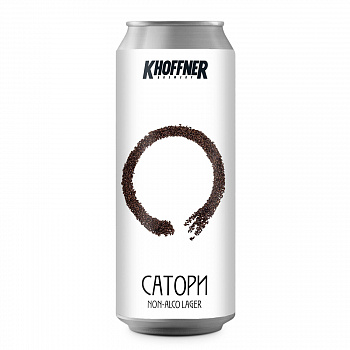 Khoffner САТОРИ безалкогольное 0,45 банка (20)