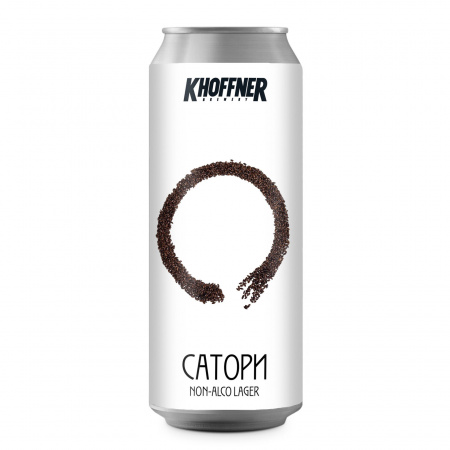 сатори
