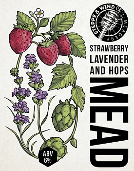 Степь и ветер Strawberry Lavender And Hops Mead / Мёд и Клубника 0,45 банка (20)