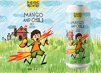 BURNING BREWERY MANGO AND CHILI HOT GOSE / Бёрнинг Брювери Манго энд Чили 0,45 банка