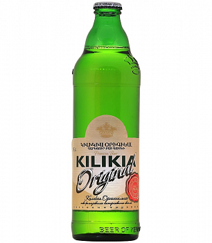 КИЛИКИЯ Оригинал 0,5 бутылка (20)