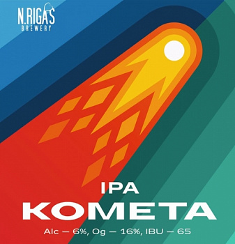 NEW RIGA`S КОМЕТА 30 л ПЭТ