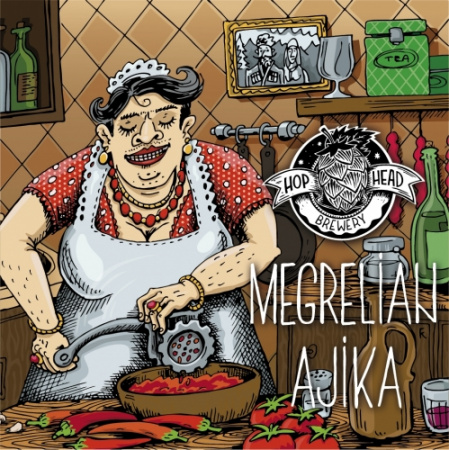 ХОП-ХЕД Мегрельская аджика