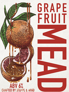 Степь и ветер Grapefruit Mead / Мёд и Грейпфрут 0,45 банка (12)