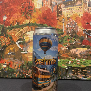 Brewmen Kashmir 0,45 банка