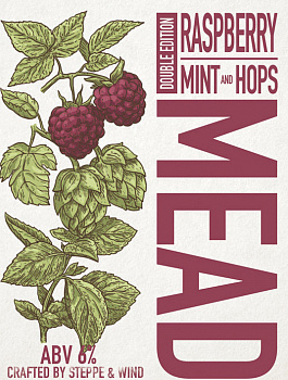 Степь и ветер Raspberry, Mint And Hop Mead / Мёд и Малина 0,45 банка (12)