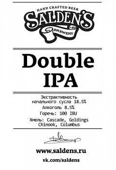 Salden's Double IPA 0,45 банка (20)