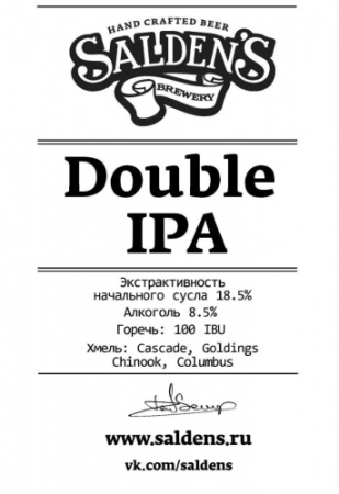 Salden's Double IPA