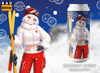 BAD BREWERY COCONUT CANDY / Бэд Брювери Коконат Кэнди 0,45 банка