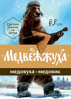 ЛиК Медвежжуха Медовик 0,45 бутылка (12)
