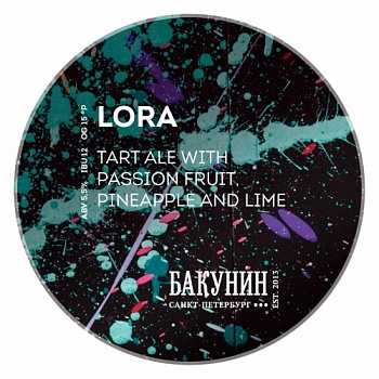Бакунин LORA 20 л ПЭТ