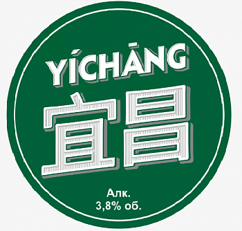 Yichang / ИЧАНГ 20 л 