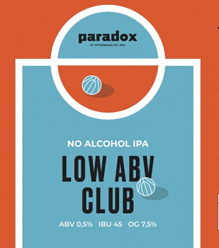 PARADOX Low ABV Club No Alcohol 0,5 банка (20)