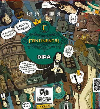 Атмосфера Hotel Continental 20 л ПЭТ