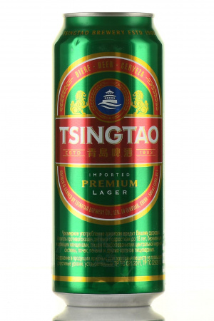 Tsingtao