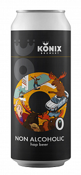 Коникс Moose, Just Moose / Лось, просто Лось б/а 0,45 банка (12)