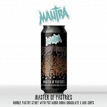 МАНТРА Master of Pastries: Dubai Chocolate 20л ПЭТ
