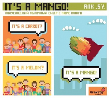 Gravity Project IT'S MANGO 30л ПЭТ