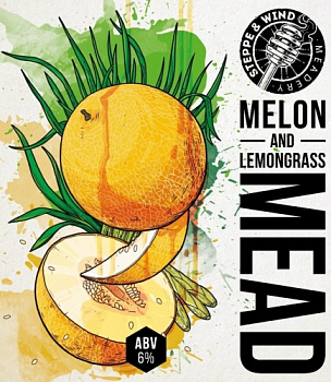 Степь и ветер Melon and Lemongrass Mead / Мёд и Дыня 0,45 банка (20)