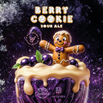 Brewmen Berry Cookie 0,45 банка (20)