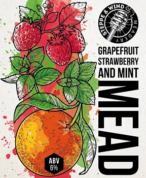 Степь и ветер Grapefruit, Strawberry & Mint Mead / Меломель Грейпфрут 0,45 банка (20)