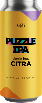 NEW RIGA`S PUZZLE CITRA 0.45 банка (20)