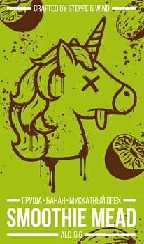 Степь и ветер Smoothie Mead:Pear, Banana, Nutmeg / Смузи Груша 0,45 банка (12)