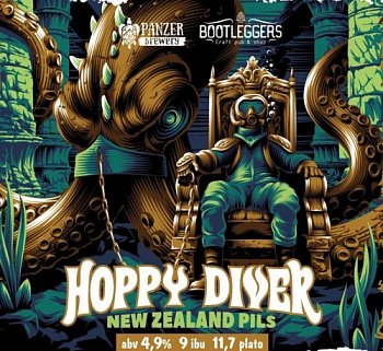 Panzer HOPPY DIVER 0,45 банка (12)