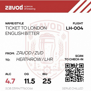 ZAVOD Ticket to London 0,45 банка (20)