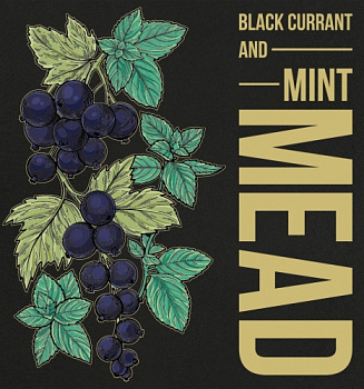 Степь и ветер Black currant & Mint Mead Extra Berries 0,33 бутылка (20)