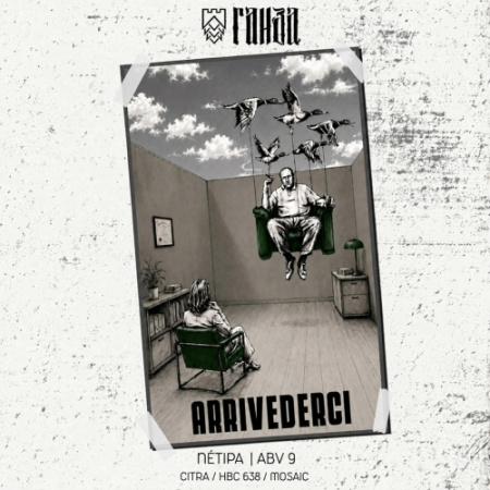 ARRIVEDERCI