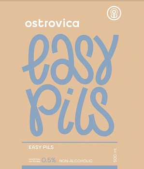 OSTROVICA Easy Pils безалкогольное 0,45 банка (20)