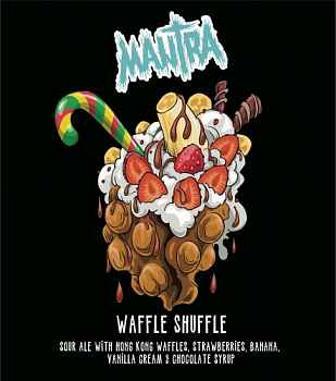 МАНТРА Waffle Shuffle: Banana, Strawberry, Chocolate Syrup 0,45 банка (20)