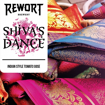 Rewort Shiva's Dance 0,5 банка (12)