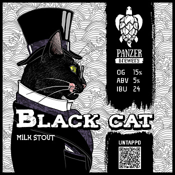 Panzer Black Сat / Блэк Кэт 30л ПЭТ