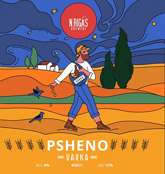 NEW RIGA`S VARKA PSHENO 30л ПЭТ
