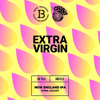CHIBIS Extra Virgin 0,45 банка