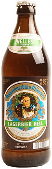 Augustiner Lagerbier Hell / Августинер Лагербир Хелл 0,5 бутылка (20)