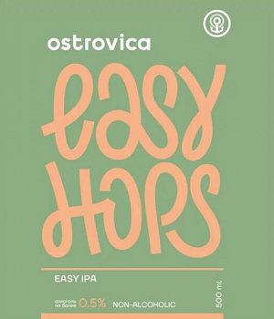 OSTROVICA Easy Hops безалкогольное 0,45 банка (12)
