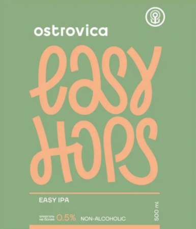 OSTROVICA Easy Hops