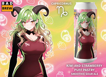 BAD BREWERY KIWI AND STRAWBERRY PUFF PASTRY / Бэд Брювери Киви Энд Стробери Паф Пэйстри 0,45 банка