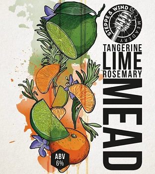 Степь и ветер Tangerin, Lime & Rosemary Mead / Мёд и Мандарин 0,45 банка (20)