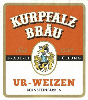 Kurpfalz Brau Ur-Weizen / Курпфальц Ур-вайцен 30л ПЭТ