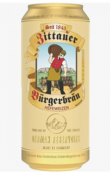 Zittauer Burgerbrau Hefeweizen / Циттауер Бургербрау Пшеничное 0,5 банка