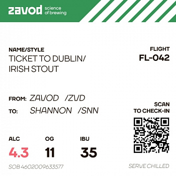 ZAVOD Ticket to Dublin 0,5 банка (20)