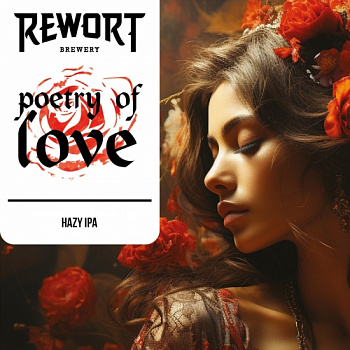 Rewort Poetry of Love 0,45 банка (12)